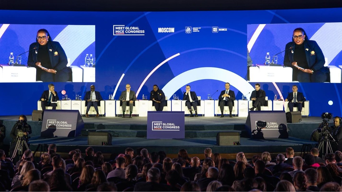 Международный форум Meet Global MICE Congress пройдет в Москве 16 и 17 декабря