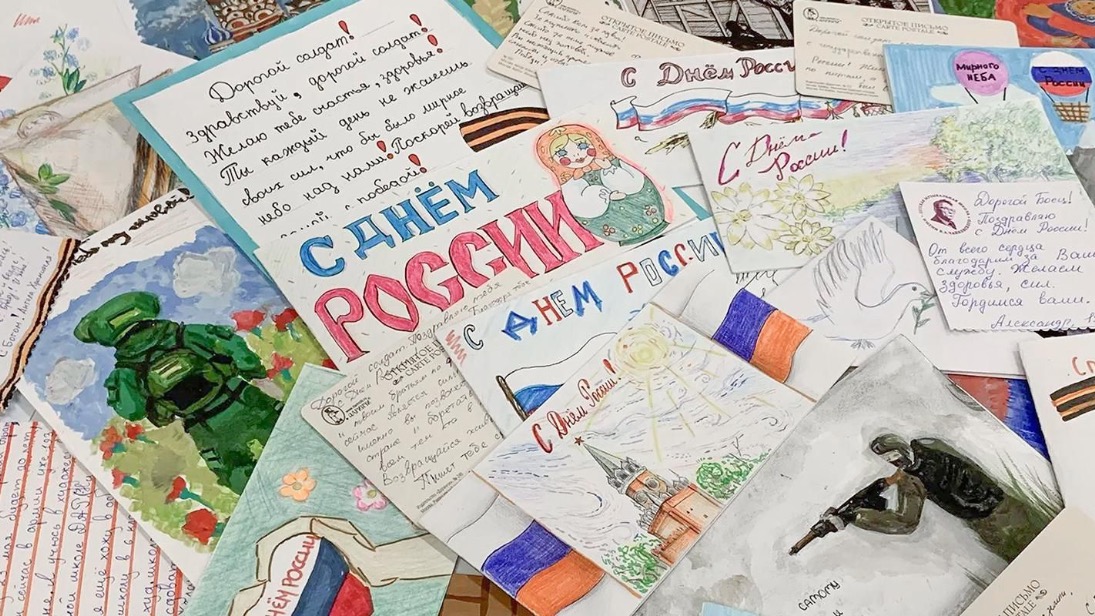 Школы искусств Москвы помогают бойцам СВО и жителям приграничных регионов