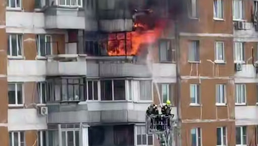 Пожар в доме на Никулинской улице в Москве 17 августа 2026 года: фото, видео