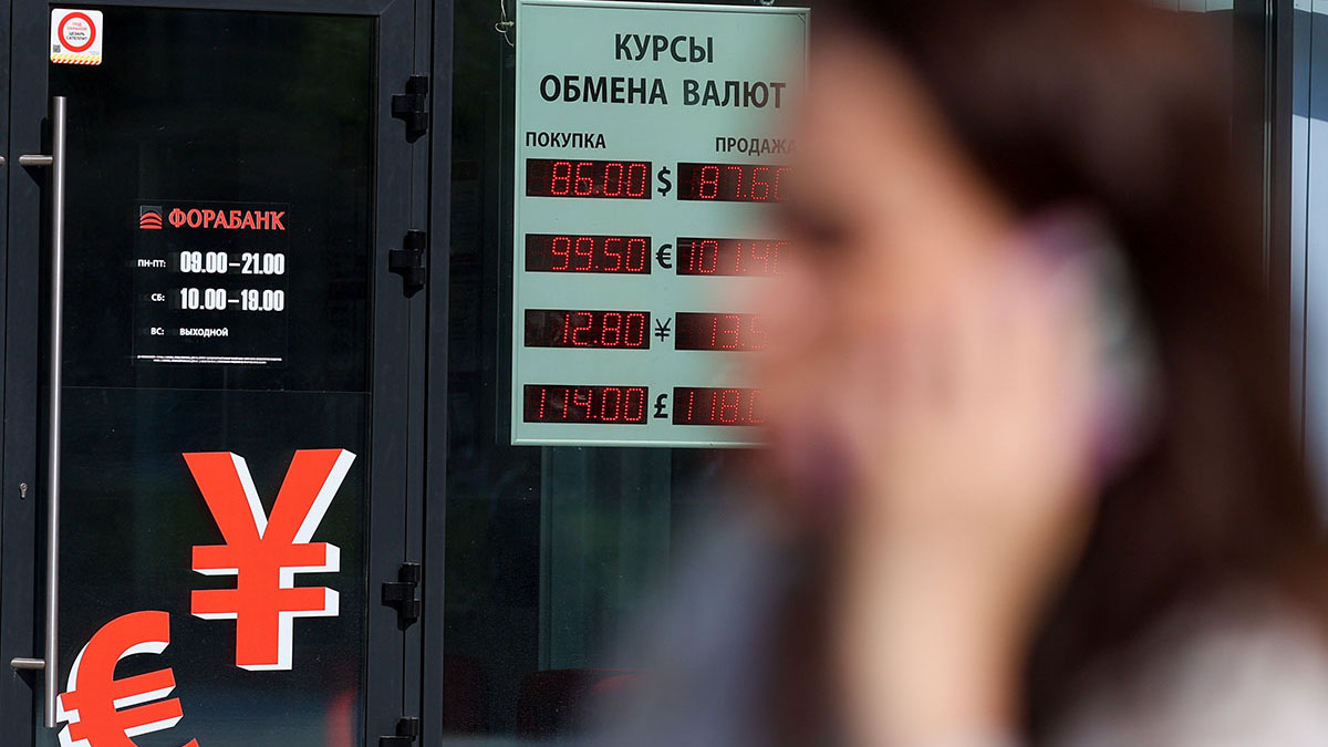 Какой курс доллара будет в начале сентября-2026