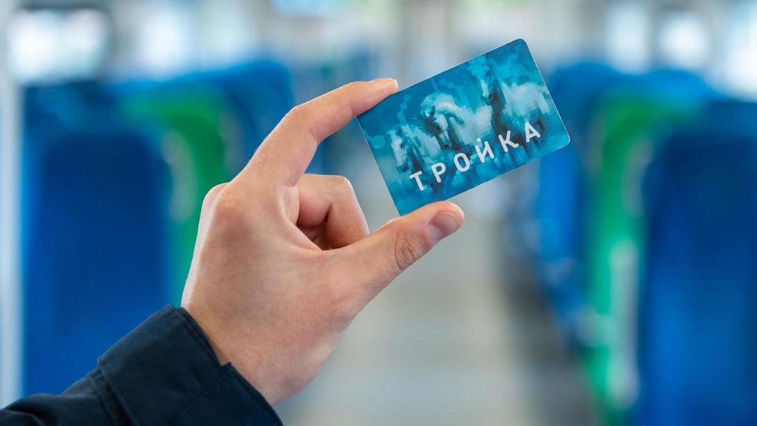 Сергей Собянин: Московская билетная система работает уже в 37 регионах России