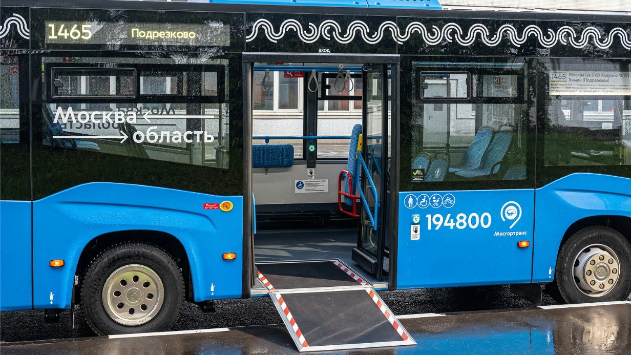 С 22 августа заработает новый маршрут проекта «Москва — область» в Мытищи