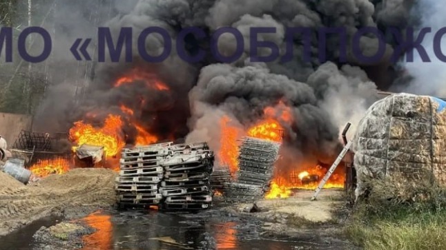 Пожар на асфальтном заводе в деревне Починки 21 августа 2026 года: фото
