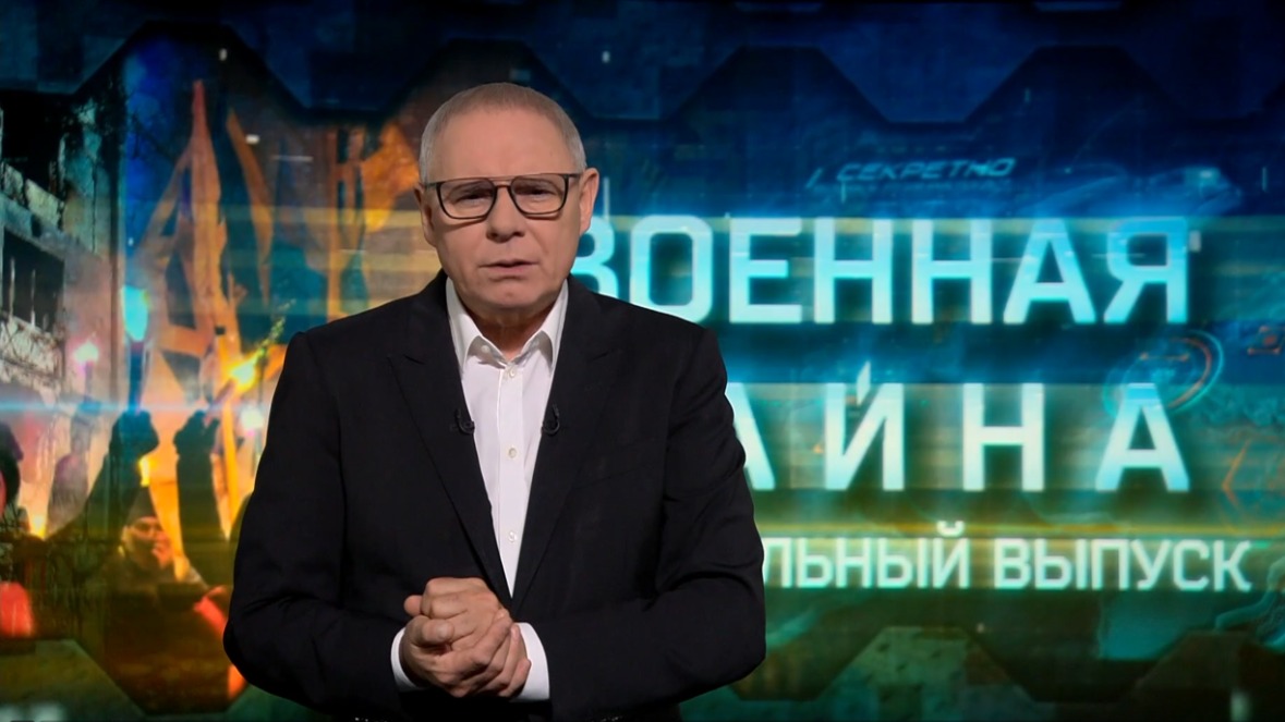 Игорь Прокопенко признался, что не планировал долго вести «Военную тайну»