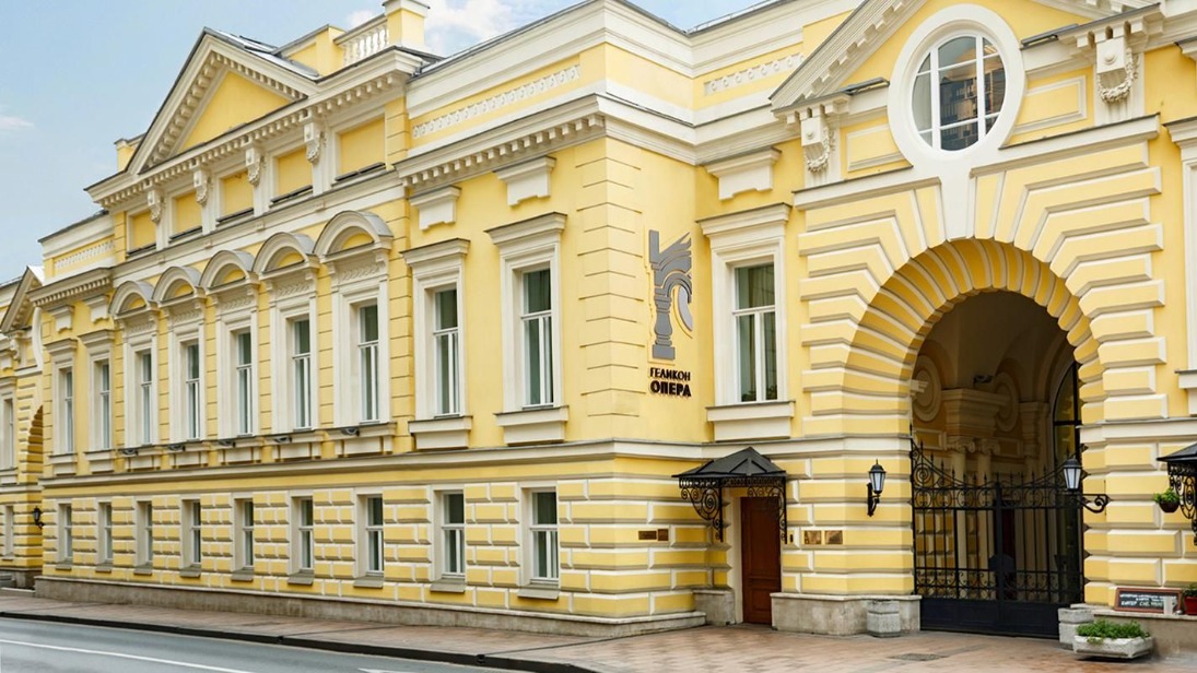В «Геликон-опере» рассказали «Мосбилету» о репертуаре театра в новом сезоне