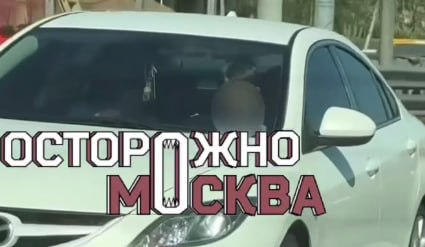 Ребенок за рулем иномарки в Подмосковье: фото
