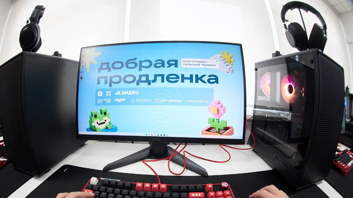 VK и РДКБ открыли компьютерный класс для детей, проходящих длительное лечение