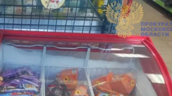 Девочку ударило током в ТЦ в Подольске: как это произошло, последствия