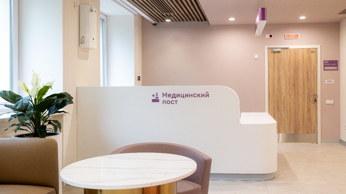 Главный внештатный специалист по гинекологии Москвы рассказала о возможностях новых центров женского здоровья