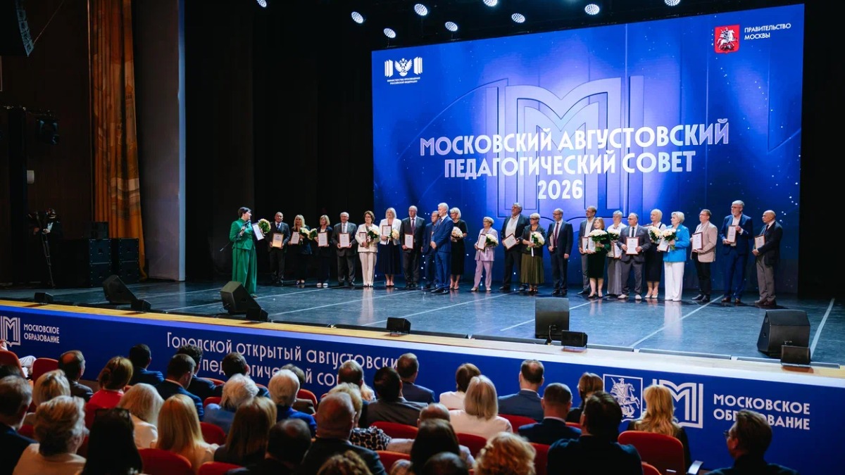 Собянин рассказал о планах Москвы в сфере образования на новый учебный год