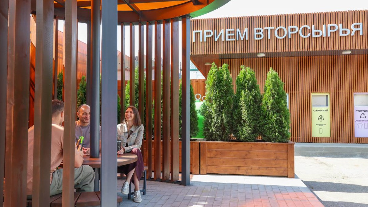 Второй экоцентр открылся в Пресненском районе Москвы
