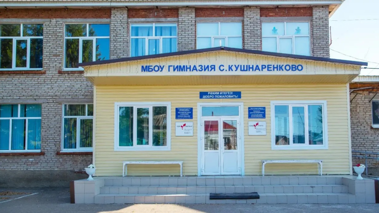 Школьник с ножом напал на одноклассника на уроке в Башкирии: причина, состояние пострадавшего, уголовное дело