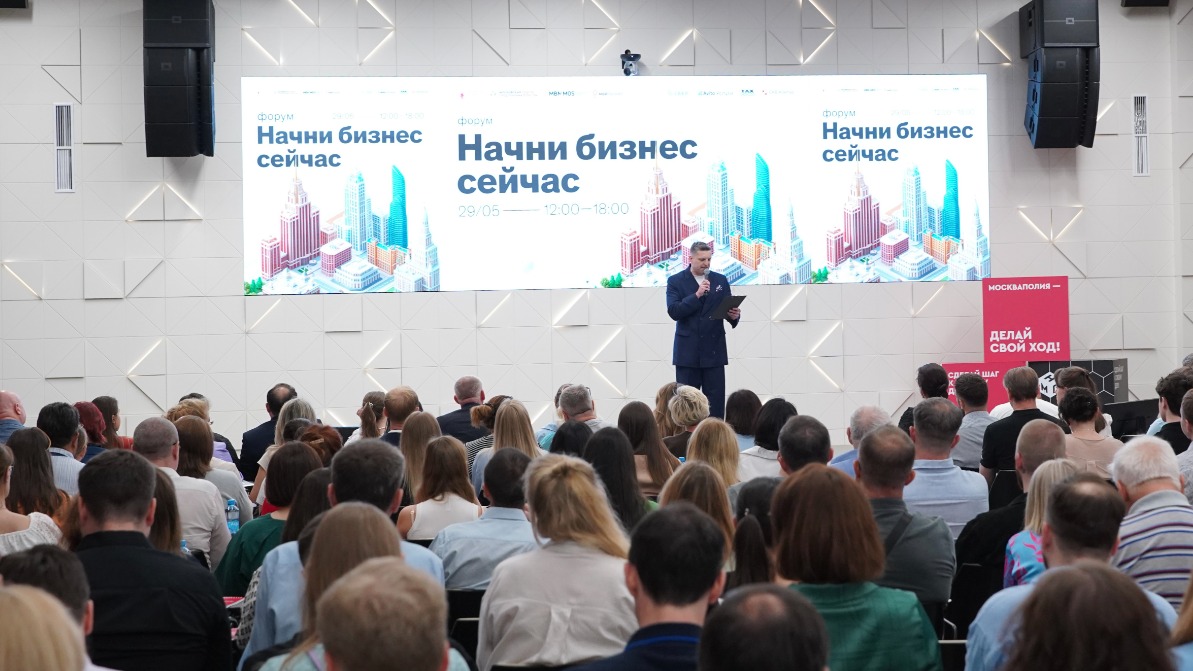 Сергунина подвела итоги исследования, посвященного бизнес-обучению в столице