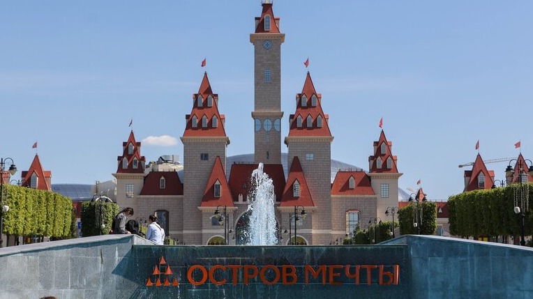 Путин и Собянин открыли третью очередь парка развлечений в Нагатинском Затоне