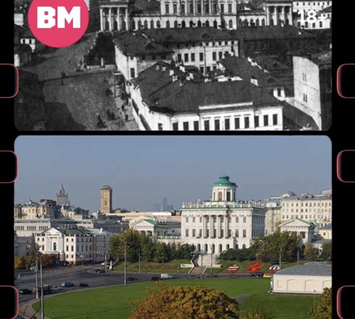 Визит, изменивший отношения СССР и США: зачем Никсон приехал в Москву в 1972 году // Вечерняя Москва