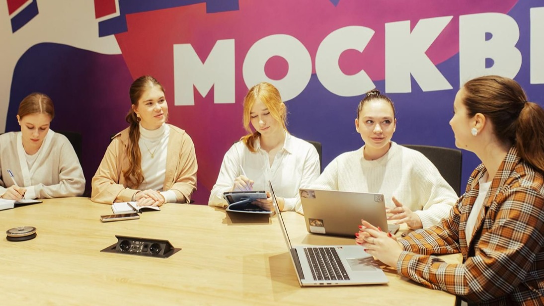 Московской молодежи доступны цифровые сервисы для учебы, карьеры и досуга