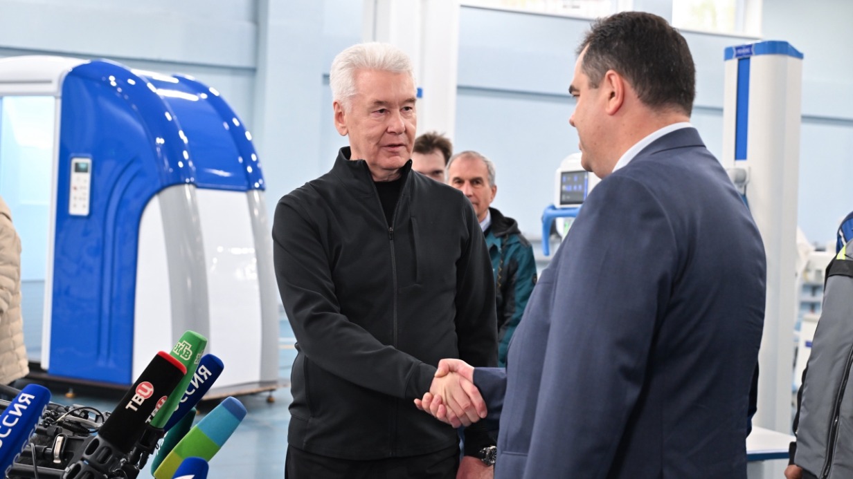 Сергей Собянин открыл завод по производству рентгенодиагностических аппаратов