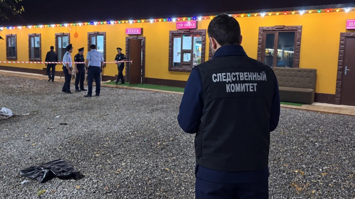 Двое женщин погибли при стрельбе в кафе в дагестанском Хасавюрте