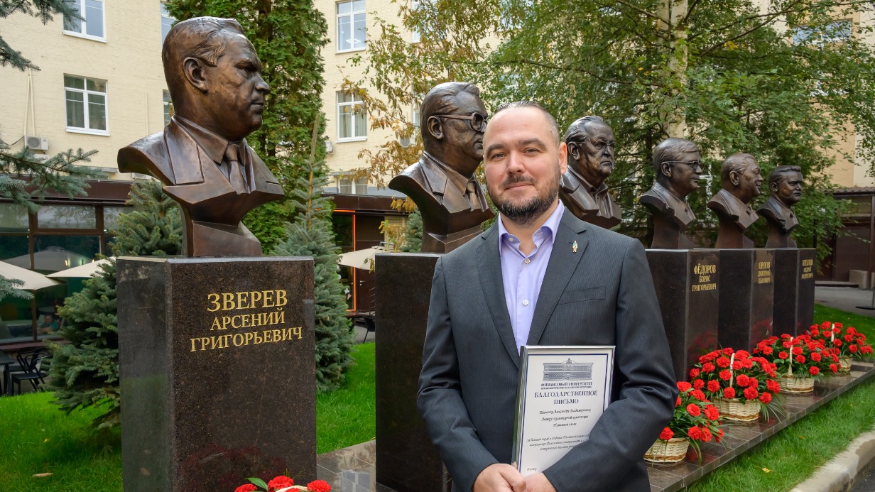 8 сентября. Скульптор Александр Шевченко на торжественном открытии аллеи