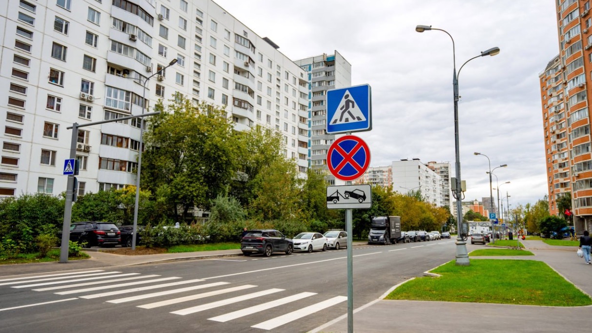 Две улицы благоустроили в районе Хорошево-Мневники