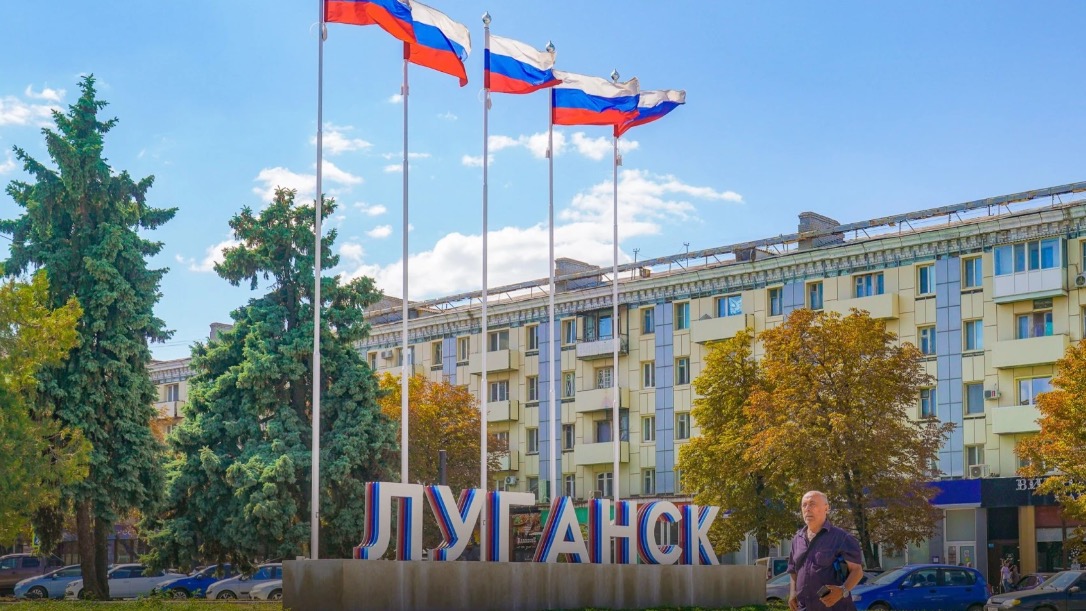 Сергей Собянин поздравил жителей Луганска с Днем города