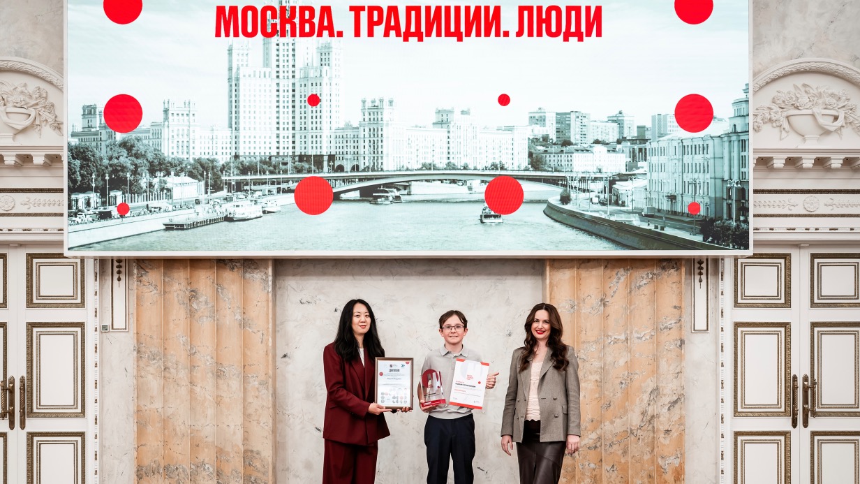 Сергунина подвела итоги просветительского проекта «Москва. Традиции. Люди»