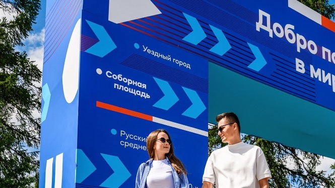 В кинопарке «Москино» впервые пройдут соревнования по спортивному ориентированию