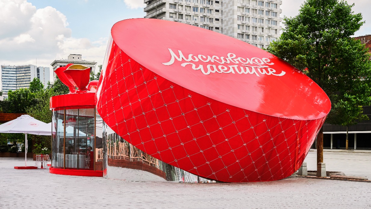 Летний сезон проекта «Московское чаепитие» завершился в столице