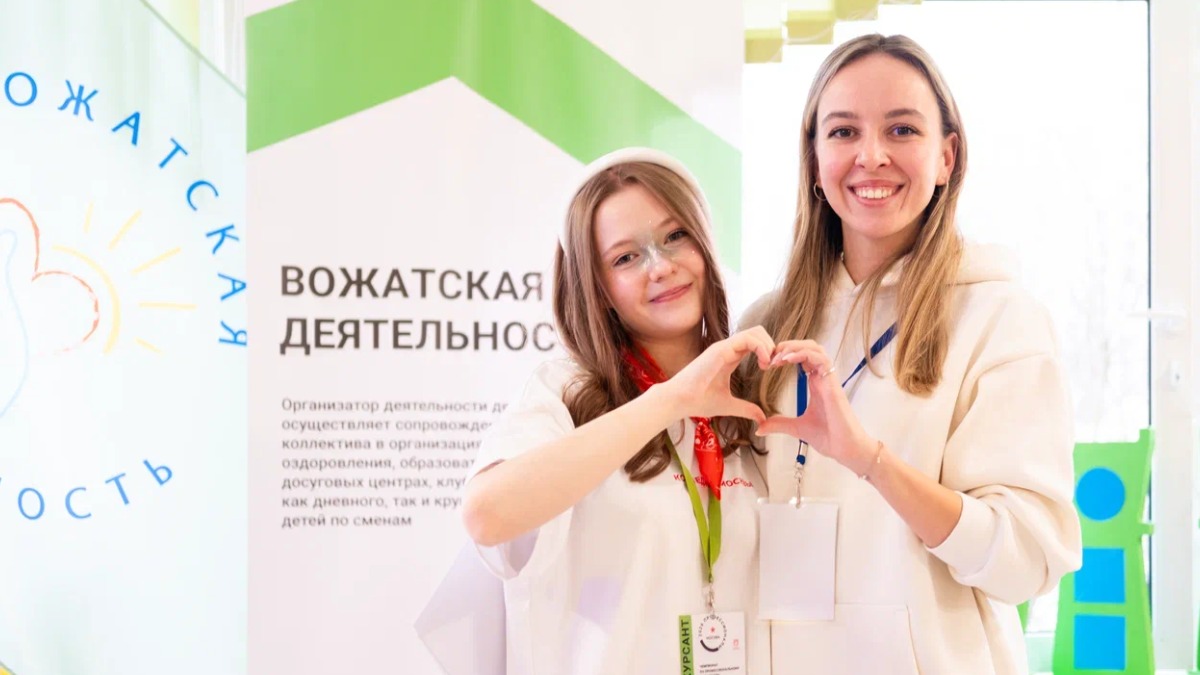 Чемпионат «Московские профессионалы» пройдет на площадках 39 столичных колледжей