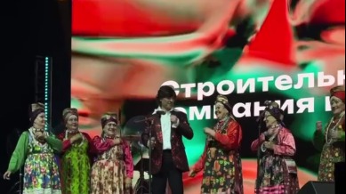 Прохор Шаляпин вместе с «Берегиней» присоединился к интернет-тренду «Могну»