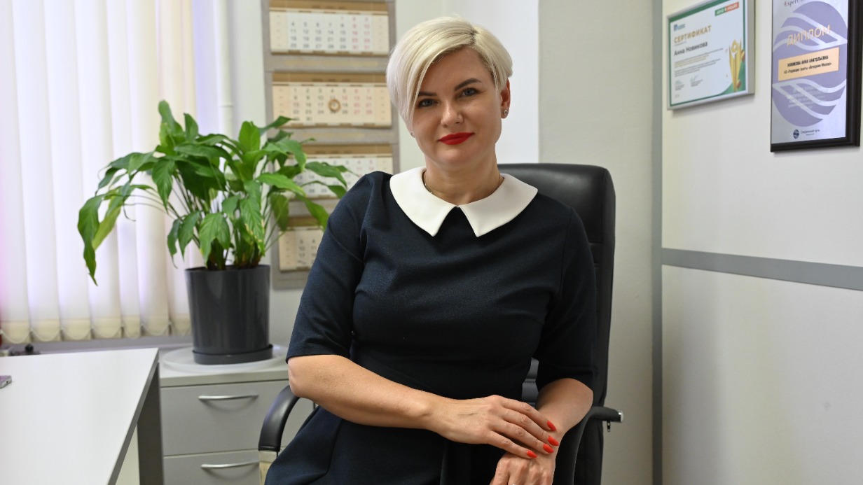 Заместитель генерального директора по закупочной деятельности и юридическому сопровождению АО «Редакция газеты «Вечерняя Москва» Анна Новикова 