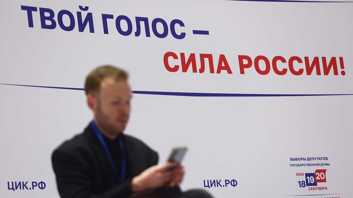 Общественный штаб: Два миллиона избирателей проголосовали электронно в Москве