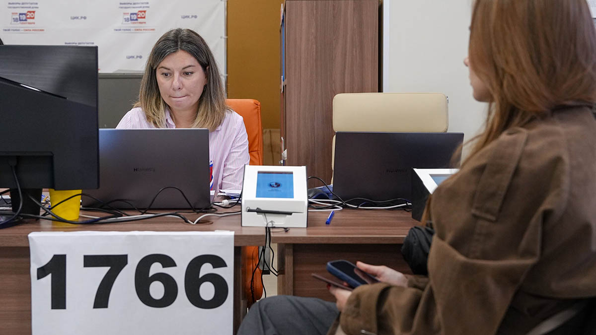 Явка на выборы в Госдуму превысила 45 процентов