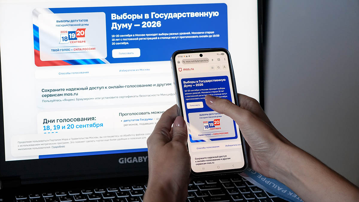 Первый день выборов завершился на участках, голосование продолжается на mos.ru