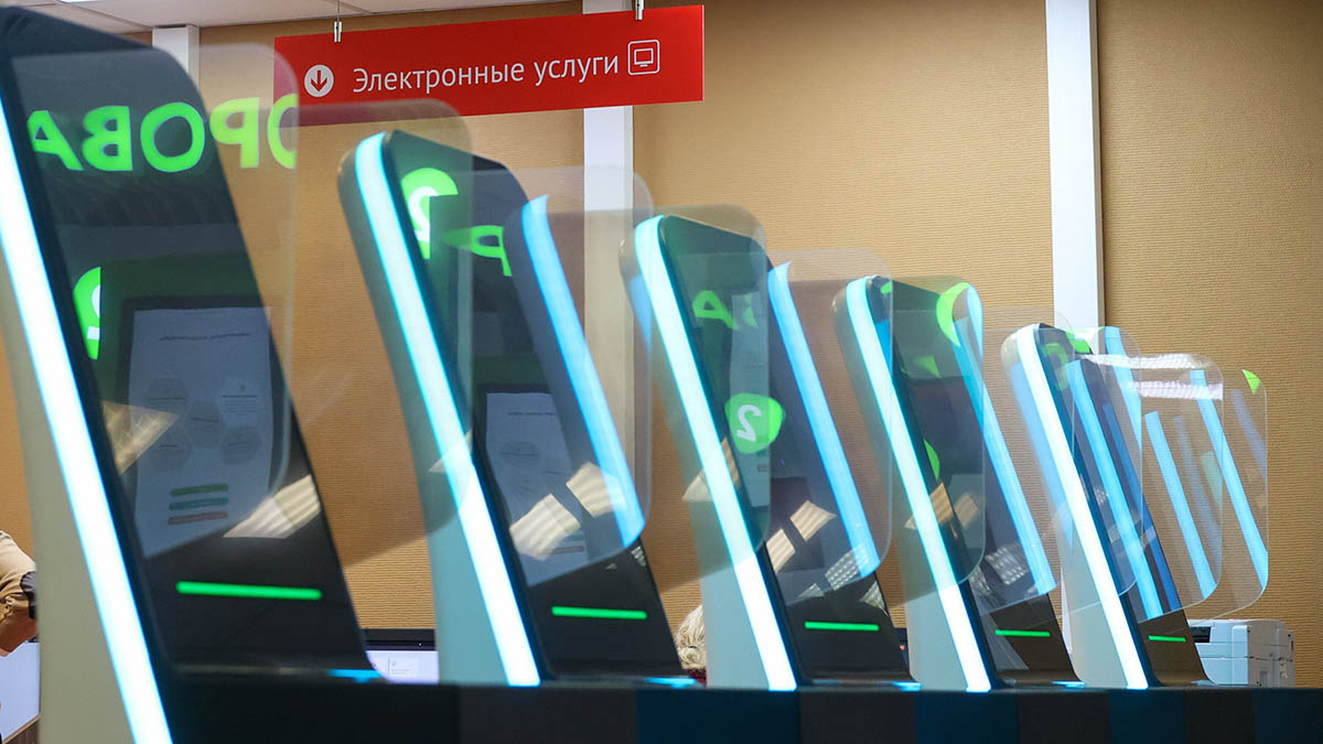 ЦИК: Явка на выборы в Госдуму превысила 50 процентов