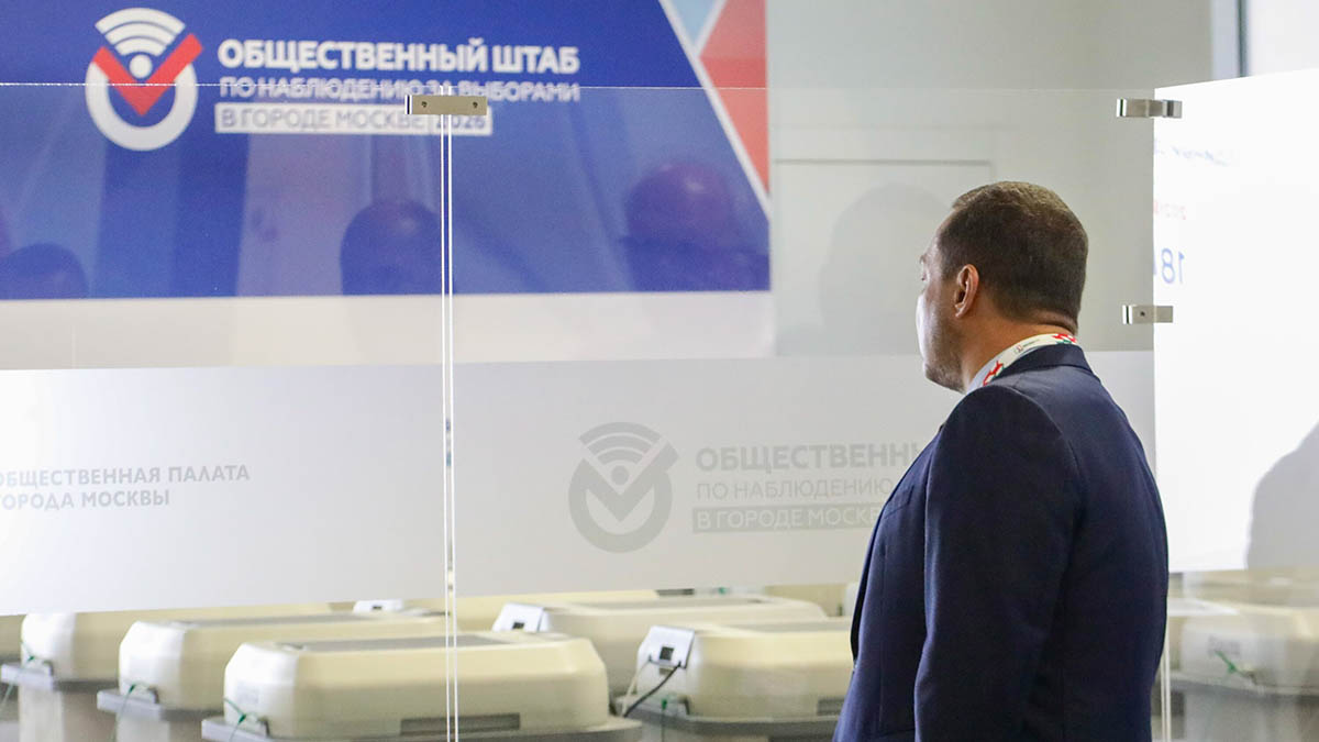 МГИК: Попытки повторного голосования могут повлечь ответственность по УК РФ