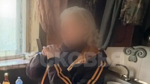 Обвиняемая в убийстве мужчины