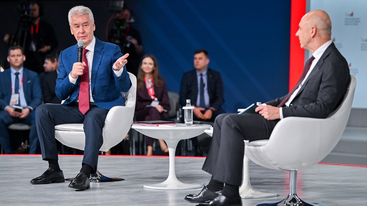 Сергей Собянин выступил на пленарной сессии Московского финансового форума