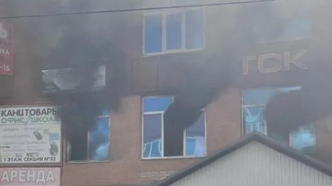 Пожар в ТК «Солнечный» в Стерлитамаке
