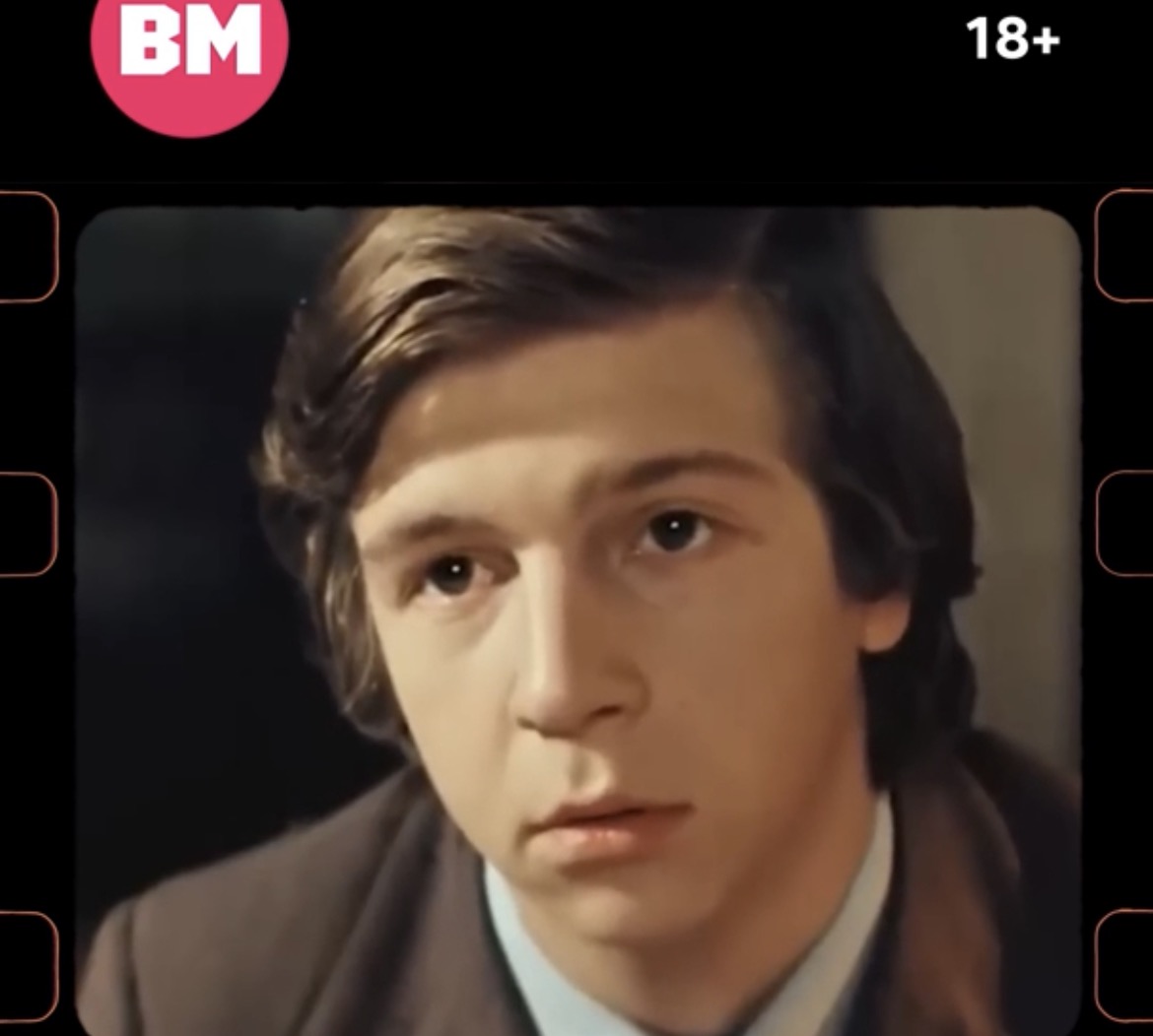 «Курьер» 40 лет спустя: как сложились судьбы актеров культового фильма