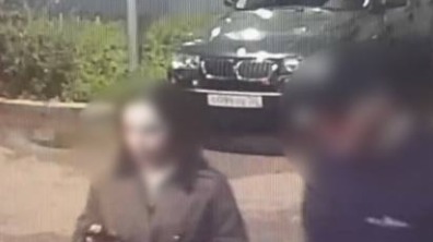 Москвичка заказала пранк над другом мужа и попала под следствие