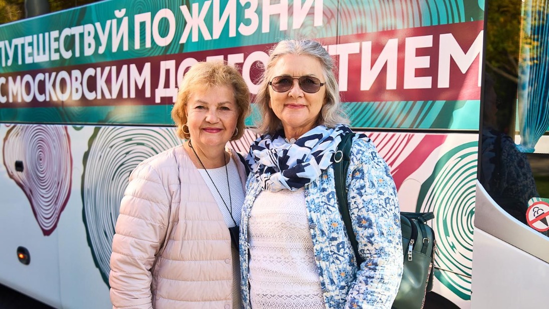 Участникам проекта «Московское долголетие» представили новые форматы путешествий