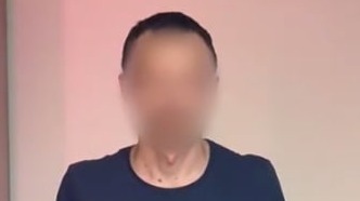 Мужчину задержали за выращивание конопли в селе Иславское под Одинцовом
