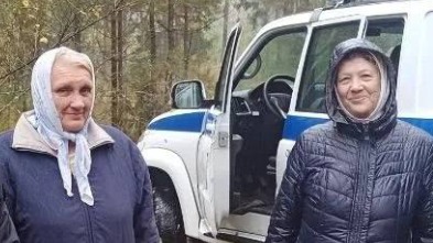 Две женщины потерялись в лесу в Подмосковье: чем завершились их поиски