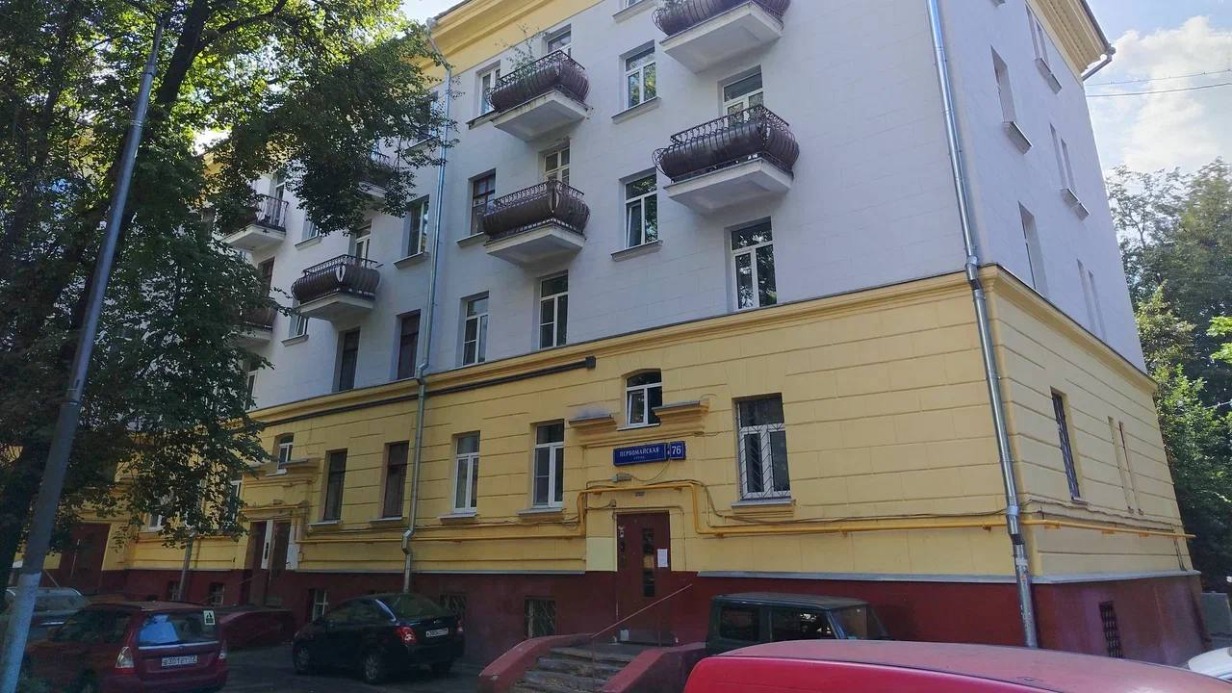 На торги выставили три коммерческих помещения на Первомайской улице
