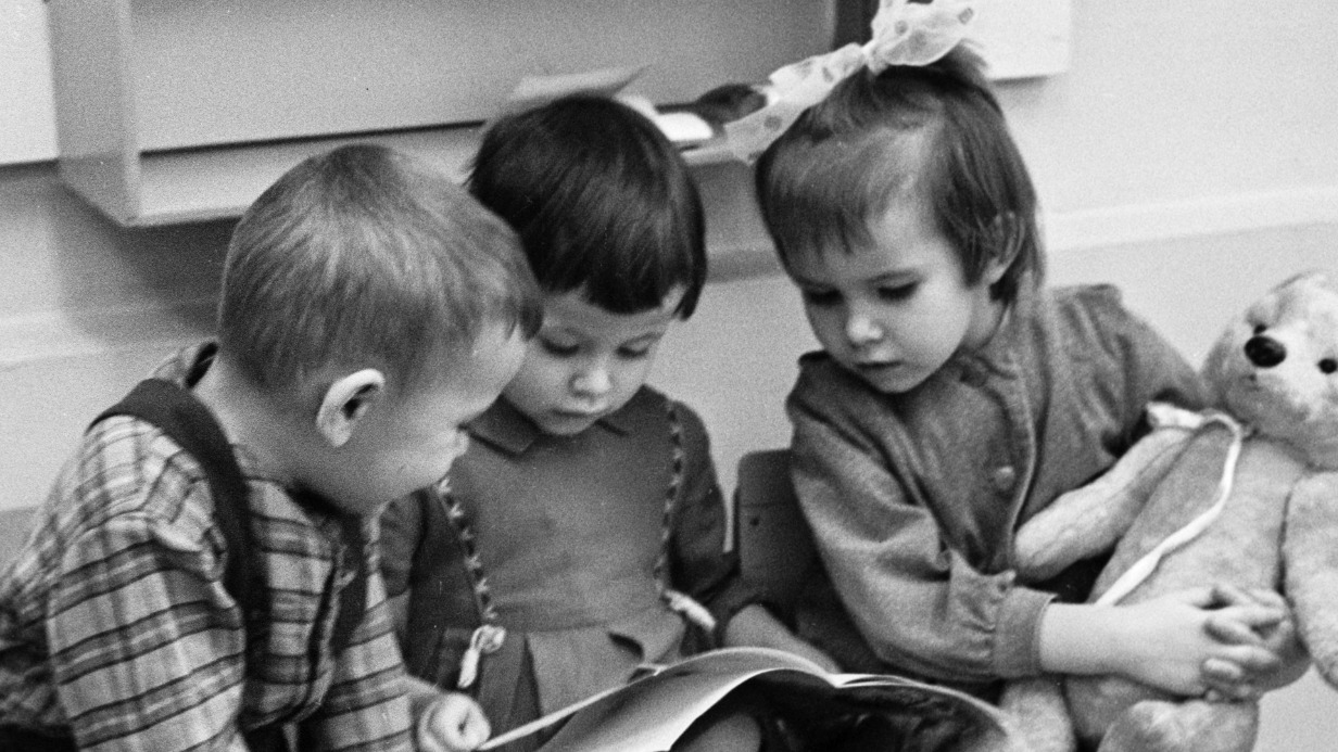 Кажется, уже в 1964 году воспитанники яслей-сада № 252 в Новых Черемушках знали, что такое «геймификация образования»