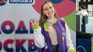 Сергунина рассказала о стенде Москвы на Международном фестивале молодежи