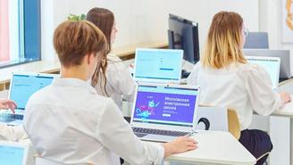Цифровые сервисы Москвы помогают школьникам готовиться к учебе и экзаменам