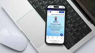 К акции «ВыбираемВместе2026 — Москва» присоединились популярные онлайн-сервисы