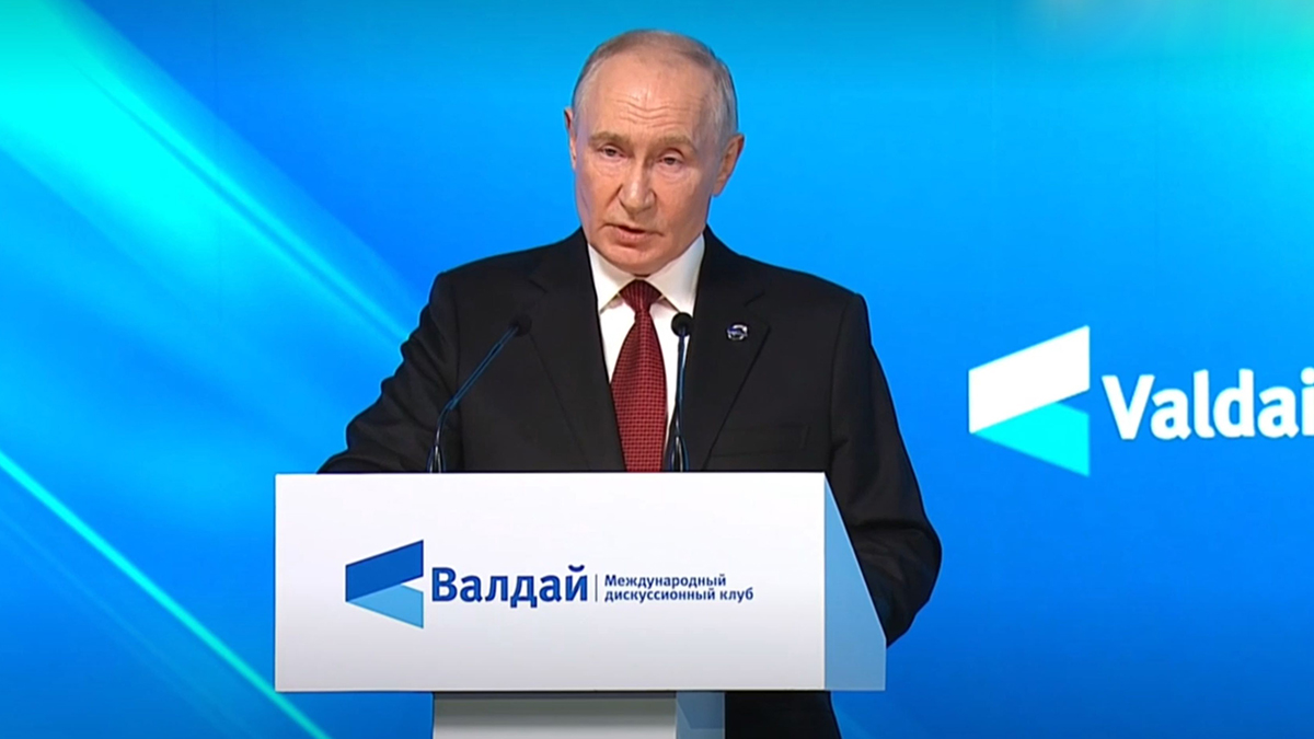 Путин: Мировая ситуация будет меняться к лучшему по мере ухода от западной гегемонии